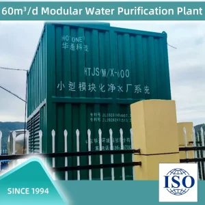 Planta de purificación de agua pequeña