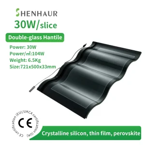 SHENHAUR OEM Curved Solar Roof Tile System Photovoltaic Panel 60W HJT Mono PV Triple Arched Solar Tile for Resort Roofing System