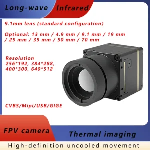 640X512/384X288 Infrared Thermal Imaging Camera, Infrared Detector, Unmanned Aerial Vehicle Thermal Imaging Core