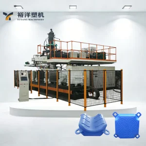 Extrusion Blow Molding Machine for 1000L Two-Layer Floating Barrier Safety Boom Production