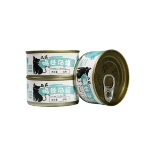 Alimento húmedo para mascotas/gatos enlatado de pollo, atún, carne de res, bacalao, pato, bocadillos marinos, caldo de pescado, textura suave y desmenuzada, alto en proteínas, fácilmente digestible