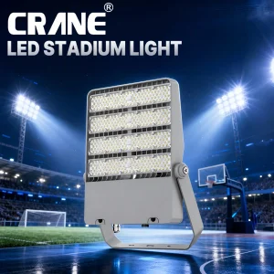 Football Stadium Lighting SMD