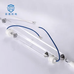 China UV Curing Tube
