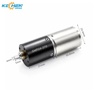 GMP24-370 Brushed DC Motor