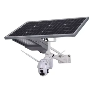 CCTV Street Lights 300W