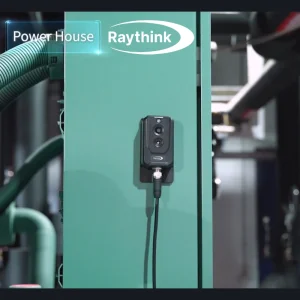 Fixed Thermal Cube Camera