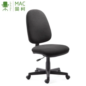 Black Armless ESD Swivel Chair