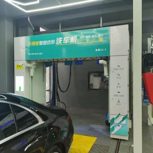 High Roi Remote Access Car Wash System for Logistics Park Automatic Car Wash for Rental Cars