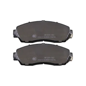 Comfort Stable Braking Efficiency Auto Accessory Car Brake Pad