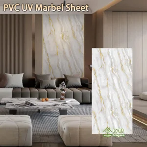 Wholesale Antique Gold Marble PVC Wall Cladding Manufacturer