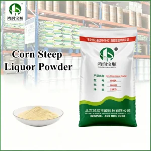 China Corn Steep Liquor Powder