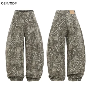 American Vintage Leopard Print Canvas Pants
