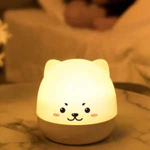 Kids Room Night Light
