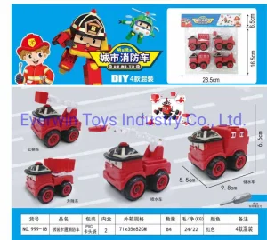 Promoção de Brindes Brinquedos Brinquedo de Plástico Veículo de Incêndio da Cidade