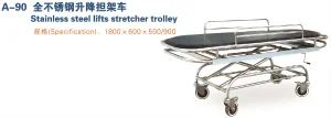 Emergency Medical Lifting Stretcher Cart Stainless Steel Trolley Hospital