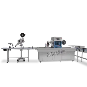 Continuous MAP Packaging Machine