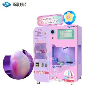 Japanese Candy Vending Machine Cotton Candy
