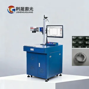 20W/30W/60W/100W Mopa Fiber Laser Marking Machine for Marking Engraving Electronic Components Engraver