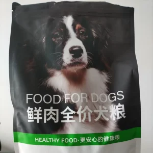 Factory Price Canned Food Dry Wet Pet Food Pet Snacks