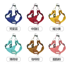 Suede Dog Harness