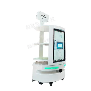 Commercial Service Robot