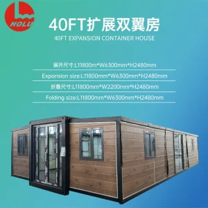 40FT Casa Modular Expandable de Lujo Portátil y Plegable para Vida Familiar