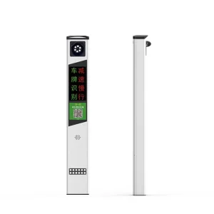 Easco High Compatibility AC 200-240V 50Hz One-on-One Installation Guidance License Plate Recognition Device Parking Lot Management Industrial Parks