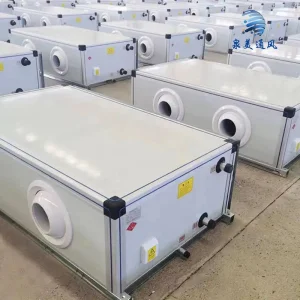 Sistemas HVAC