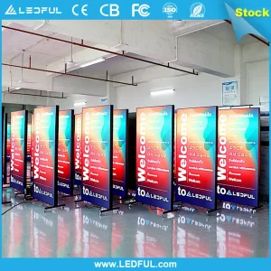 Portable Poster Screen