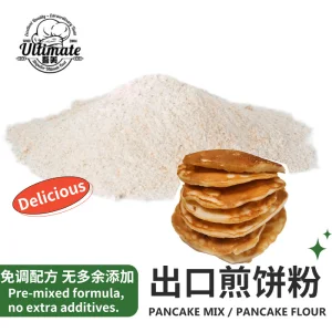 Wholesale 25kg large bag of commercial pancake mix for breakfast, suitable for street vendors and various grain pancakes.