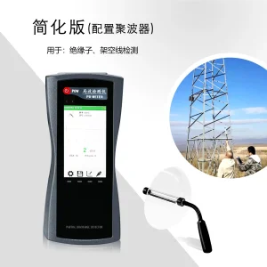 Portable Partial Discharge Detector Transformer/Gis Motor/Insulator/Cable/Swithgear Handheld Pd Analyzer with Ua UHF Hfct Sensors dBuV