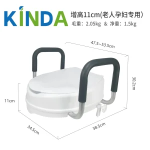Portable Toilet Seat