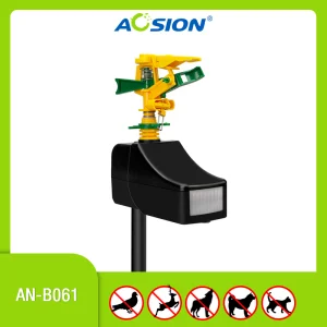 Animal Spray Repeller