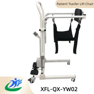 Adjustable Transfer Lifting Chair