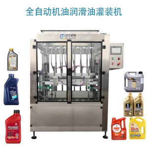 Automatic Linear 6/8 Heads Gear Pump Filler Liquid Pet Bottle Filling Machine