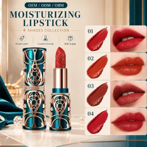 HIH Lipstick