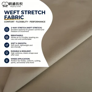 Robust Tailored Mellow Sleek Fabric