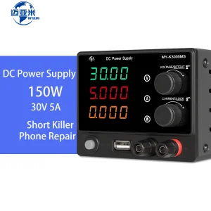 MYAMi 300W DC Regulated Power Supply
