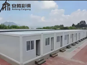Compact Container Houses