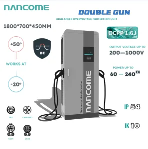 Nancome Commercial DC Charger for Construction Sites with Temporary EV Chargers 120kw
