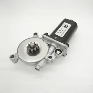 DC Awning Sunshade Motor