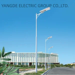 50W Outdoor Solar Street Light