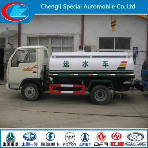Water Vacuum Truck