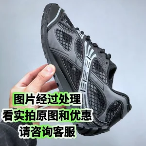 Men's Work Running Shoe