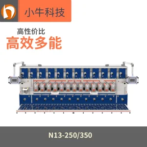 IV Transparent Catheter Fix Device Wound Care Dressing Rotary Die Cutting Machine