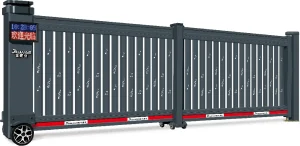 Innovative Outdoor Gate Automation with Smart Display Features