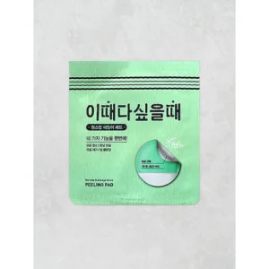 One-Step Peeling Pad Korean Skincare