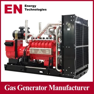 1MW/2MW/2.5MW/3MW مجموعة مولدات غاز طبيعي ديزل