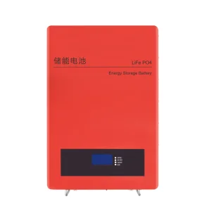 5kwh LiFePO4 Battery Wall-Mounted Gotion Cell