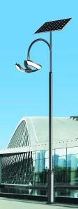 Wide Angle Solar Light